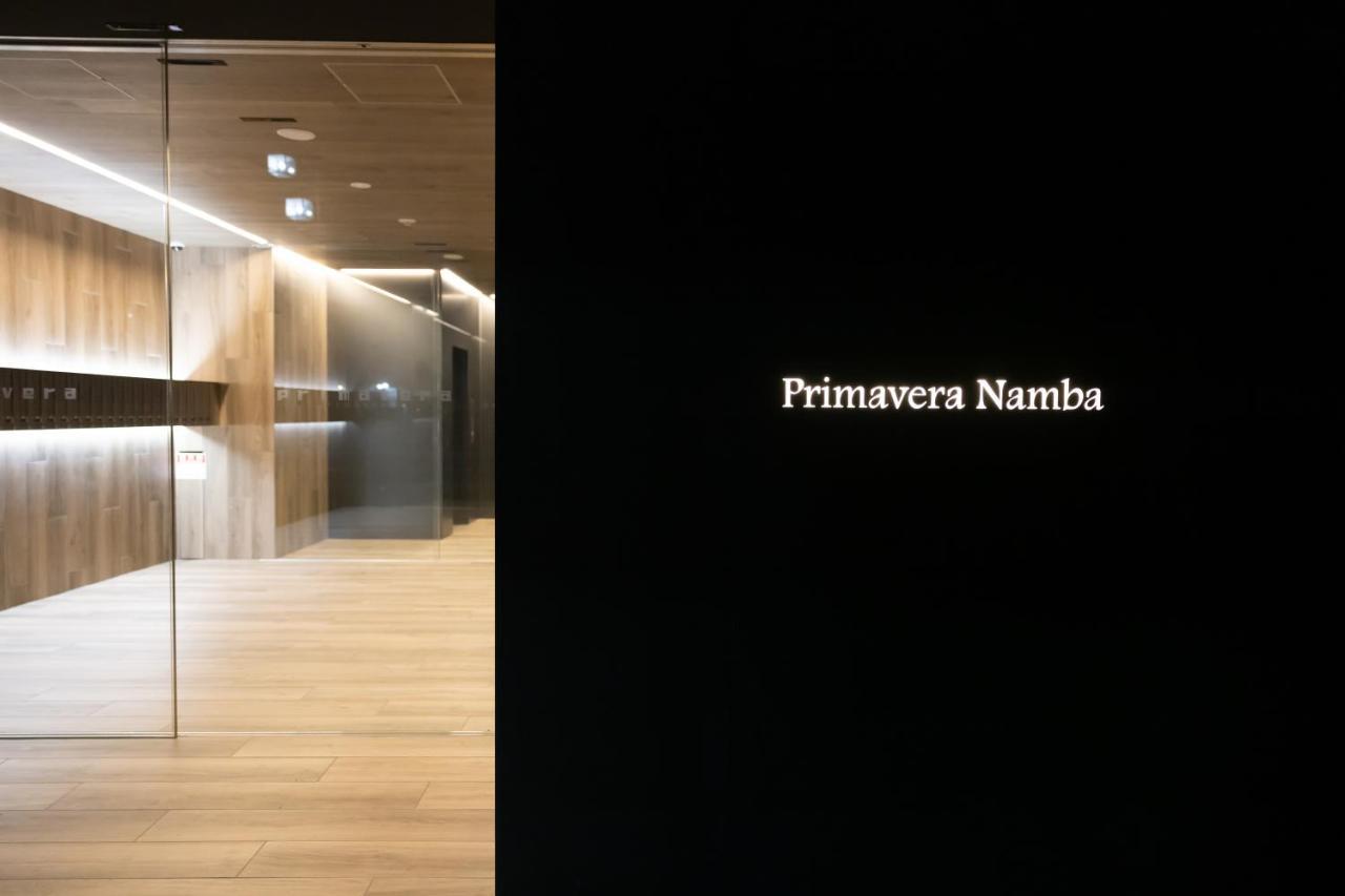 Primavera Namba โอซาก้า ภายนอก รูปภาพ